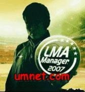 game pic for LMA manager 2007